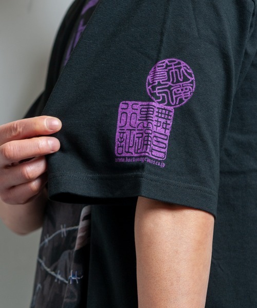 BACKSTAGE PASS(バックステージパス)の「【黒野京×BACKSTAGE PASS コラボ】BARBED ピグメント加工 オーバーサイズ Tシャツ(Tシャツ/カットソー・メンズ・ブラック/ダークグレー/ライトグレー・FREE)」の10枚目の写真