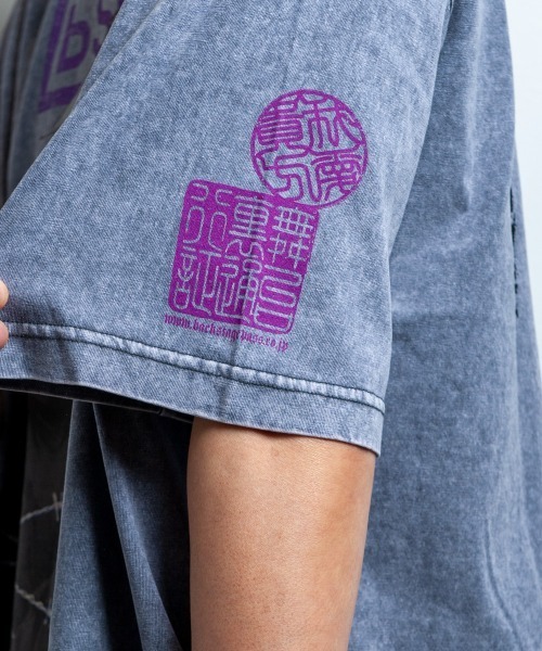 BACKSTAGE PASS(バックステージパス)の「【黒野京×BACKSTAGE PASS コラボ】BARBED ピグメント加工 オーバーサイズ Tシャツ(Tシャツ/カットソー・メンズ・ブラック/ダークグレー/ライトグレー・FREE)」の18枚目の写真