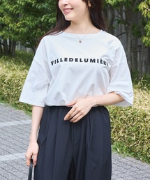 LAVEANGE | 【好機能シリーズ】接触冷感・吸水速乾・UVカット｜フロッキーロゴTシャツ｜夏も快適/大人カジュアル/オーバーサイズ/体型カバー(Tシャツ/カットソー)
