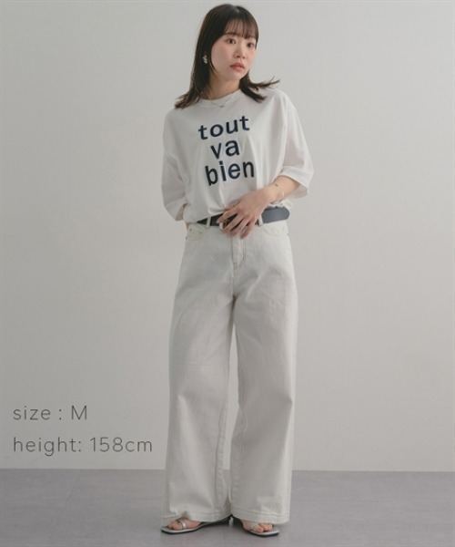 Maison INNESS(メゾンアイネス)の「綿100%立体ロゴ刺しゅうルーズシルエットこなれTシャツ<大きいサイズ有>(Tシャツ/カットソー・レディース・モカ/オフホワイト/チャコールグレー・S/M/L/LL/3L/4L/5L)」の22枚目の写真