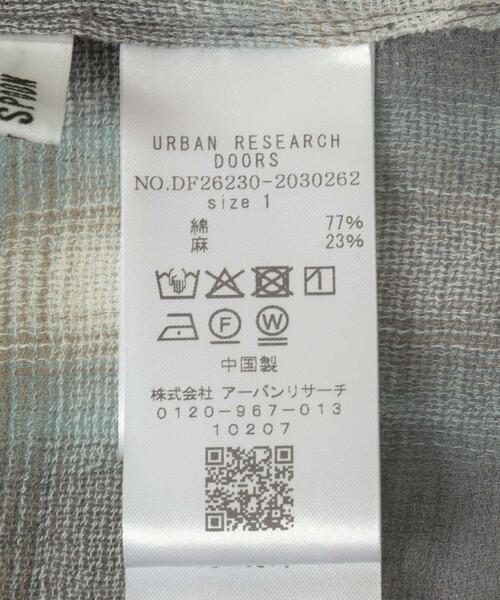 FORK&SPOON(フォークアンドスプーン)の「FORK&SPOON メッシュチェックシャツ(シャツ/ブラウス・レディース・グリーン系その他/ブラウン・1)」の18枚目の写真