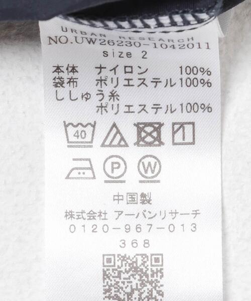 URBAN RESEARCH(アーバンリサーチ)の「Wide Dad GRAPHIC SHORTS WITH HATCH(その他パンツ・メンズ・ネイビー/オレンジ/ブラック・1/2)」の20枚目の写真