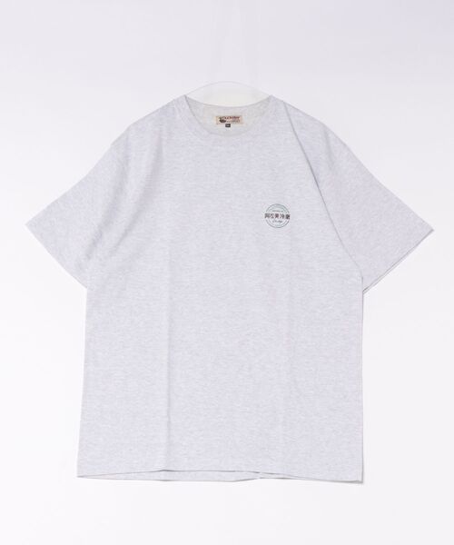Duckster(ダックスター)の「952407 阿左美冷蔵コラボS/STEE(かき氷機)(Tシャツ/カットソー・メンズ・ブルー系/ライトグレー/ホワイト・XL/L/M)」の2枚目の写真