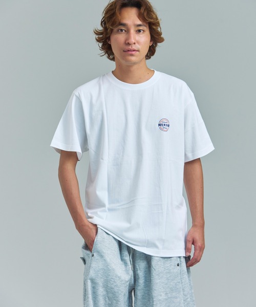 Duckster(ダックスター)の「952407 阿左美冷蔵コラボS/STEE(かき氷機)(Tシャツ/カットソー・メンズ・ブルー系/ライトグレー/ホワイト・XL/L/M)」の7枚目の写真