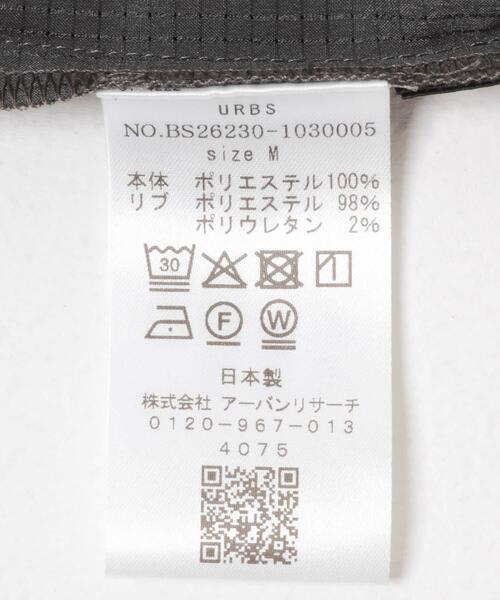 URBAN RESEARCH(アーバンリサーチ)の「LAKE SEEKERS COOLDOTS L/S PO(Tシャツ/カットソー・メンズ・ブラック/チャコールグレー・MEDIUM/X-LARGE/LARGE)」の12枚目の写真