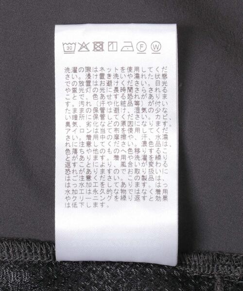 THOUSAND MILE(サウザンドマイル)の「『吸水速乾/UVカット/イージーケア』『別注』THOUSAND MILE×URBAN RESEARCH FRENCH SLEEVE DRESS(ワンピース・レディース・ブラック/チャコールグレー・FREE)」の22枚目の写真