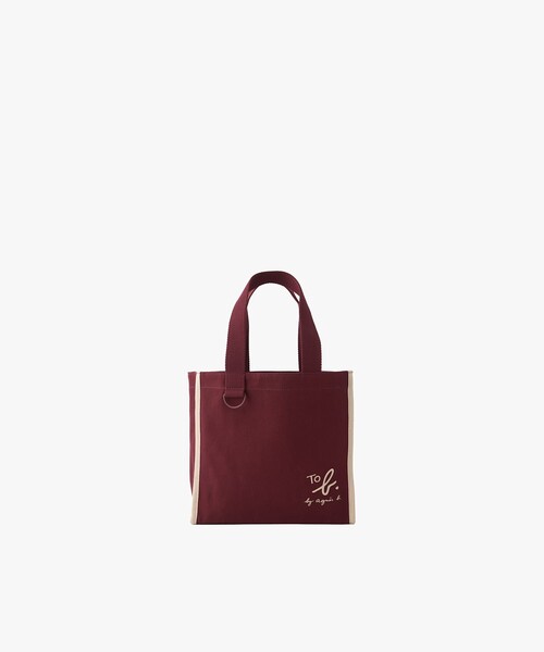 To b. by agnes b.(トゥービーバイアニエスベー)の「To b. by agnes b.× green label relaxing コットン パイピング ミニトートバッグ(トートバッグ・レディース・ボルドー・FREE)」の1枚目の写真