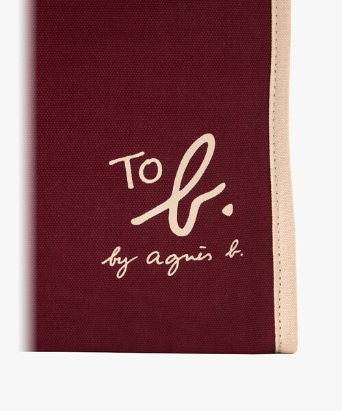 To b. by agnes b.(トゥービーバイアニエスベー)の「To b. by agnes b.× green label relaxing コットン パイピング ミニトートバッグ(トートバッグ・レディース・ボルドー・FREE)」の6枚目の写真