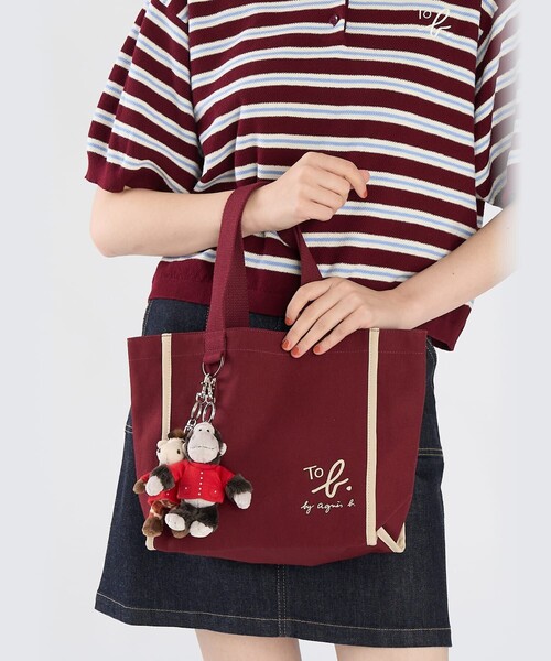 To b. by agnes b.(トゥービーバイアニエスベー)の「To b. by agnes b.× green label relaxing コットン パイピング ミニトートバッグ(トートバッグ・レディース・ボルドー・FREE)」の7枚目の写真