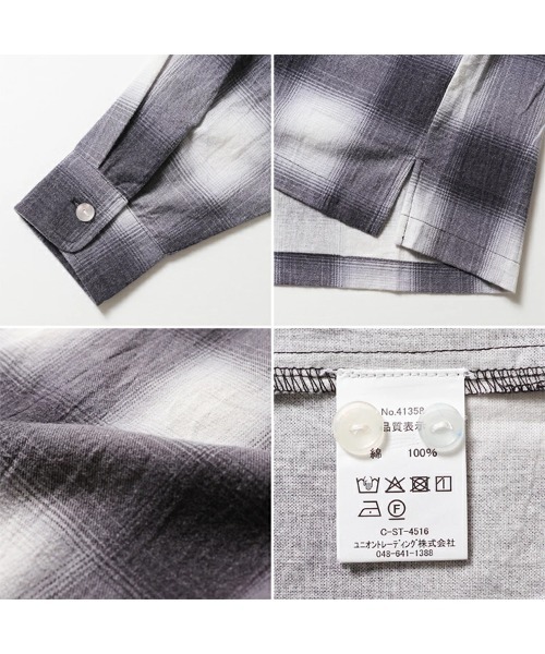 Revo.(レボ)の「【7色展開】HOUSTON ヒューストン PRINT FLANNEL O/C SHIRT プリント フランネル オンブレチェック オープンカラーシャツ 長袖(シャツ/ブラウス・メンズ・パープル/ブラック/レッド/ブラウン/ブルー/グリーン/オレンジ・M/L/XL)」の10枚目の写真