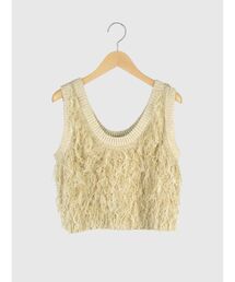 Loop fringe vest