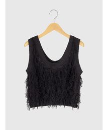 Loop fringe vest