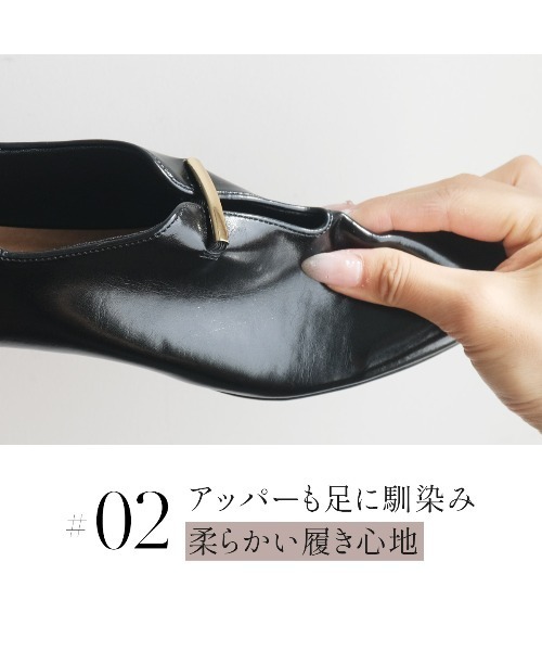 AmiAmi(アミアミ)の「2WAY華奢ゴールドモチーフバブーシュパンプス(パンプス・レディース・ボルドー/ブラック/ダークブラウン/ベージュ/ガンメタ/チョコ・3L/S/M/LL/L)」の19枚目の写真