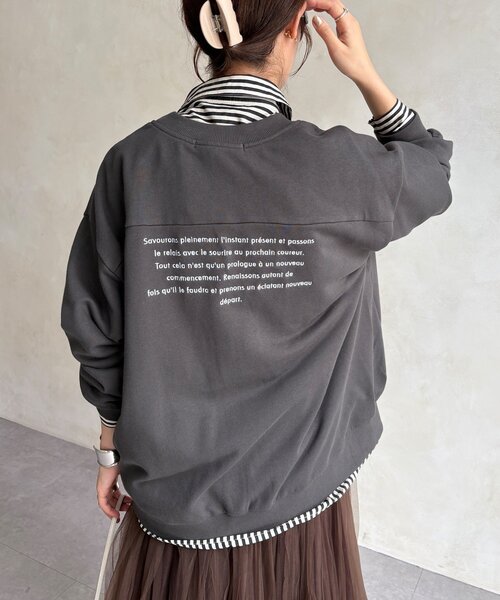 DouDou(ドゥドゥ)の「【WEB限定】裏毛バックロゴスウェットカーディガン(Tシャツ/カットソー・レディース・チャコールグレー/グレー/ブラウン・FREE)」の21枚目の写真