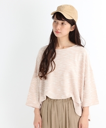 studio CLIP | スラブインレイフレアプルオーバー(Tシャツ/カットソー)