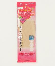 ニオイ対策にデオドラントインソール