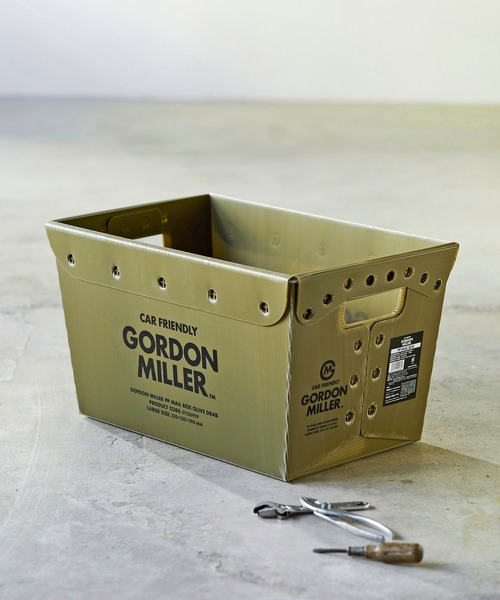 GORDON MILLER ゴードンミラー 収納ボックス3個セット アウトドア