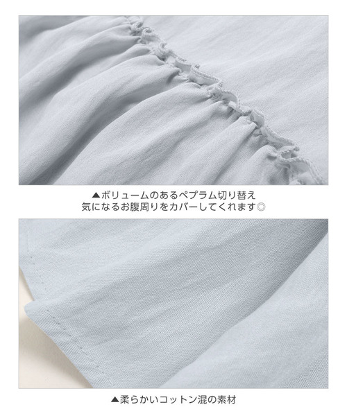 KOBE LETTUCE(コウベレタス)の「バックシャンダブルリボンノースリーブフリルブラウストップス(シャツ/ブラウス・レディース・オフホワイト/イエロー/ブルー/ブラック/オレンジ・FREE)」の16枚目の写真