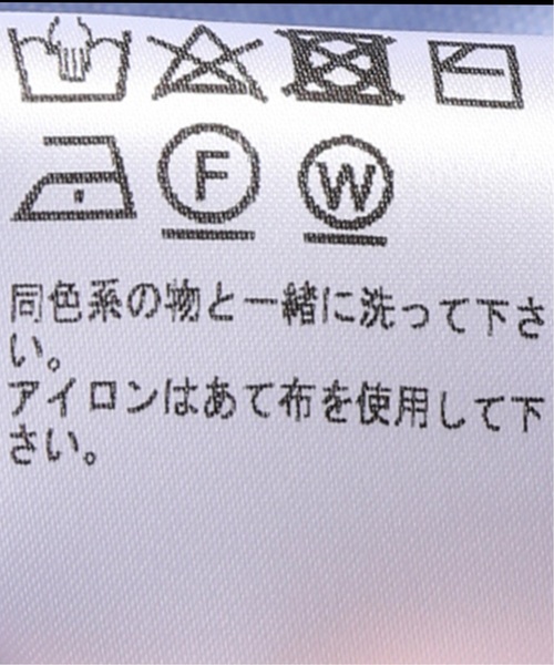EDIFICE(エディフィス)の「Matteucci / Belesto オックスフォード シャツ(シャツ/ブラウス・メンズ・ホワイト/サックスブルー・SMALL/LARGE/MEDIUM/X-SMALL)」の10枚目の写真