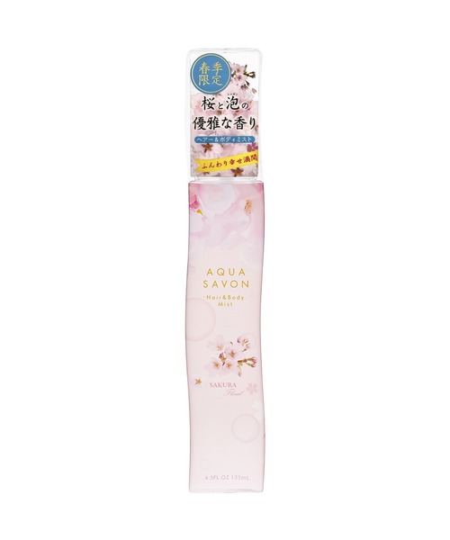 Aqua Savon Hair Body Mist アクアシャボン サクラフローラルの香り ヘアー ボディミスト レディース 135ml フレグランス ミスト Aqua Savon アクアシャボン のファッション通販 Zozotown