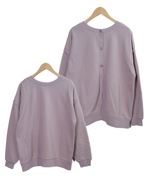 shopnikoniko(ショップニコニコ)の「前後2wayオーバーサイズカーディガン(カーディガン/ボレロ・レディース・ホワイト/ブラック/グレー/パープル/グリーン・フリー)」の2枚目の写真