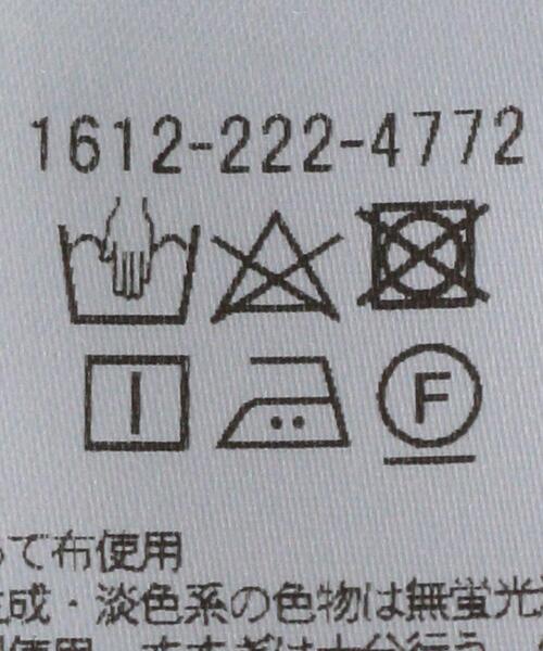 BEAUTY&YOUTH UNITED ARROWS(ビューティーアンドユースユナイテッドアローズ)の「BY クルーネックワイドロングスリーブカットソー(Tシャツ/カットソー・レディース・ホワイト/ライム/ベージュ・FREE)」の18枚目の写真