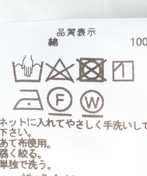 sulvam(サルバム)の「<sulvam(サルバム)> DENIM PANTS/デニムパンツ(デニムパンツ・メンズ・ネイビー・SMALL/LARGE/MEDIUM)」の10枚目の写真