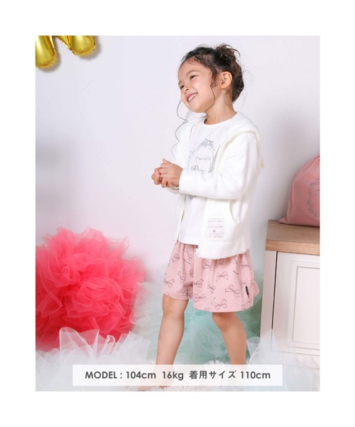 Noeil aime BeBe/【2マイルウェア】 リボン 総柄 ベア天竺 キュロット パンツ(90~130cm)