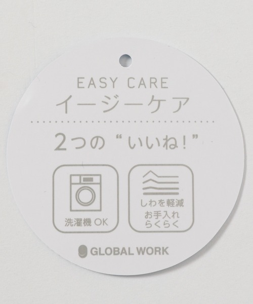 GLOBAL WORK（グローバルワーク）の「【キッズ】イージーケア/TRシャツ長袖/954983（シャツ/ブラウス・キッズ・カーキ/ダークブラウン・110cm/140cm/160cm/130cm/120cm/150cm/100cm）」の16枚目の写真