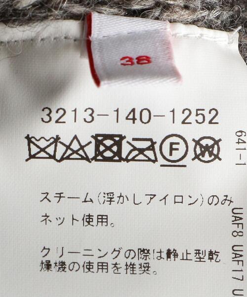 BRACTMENT（ブラクトメント）の「＜BRACTMENT（ブラクトメント）＞アンダイド アルパカコットン カスリ クルーネック ニット（ニット/セーター・メンズ・グレー/ナチュラル・36/38/40）」の11枚目の写真