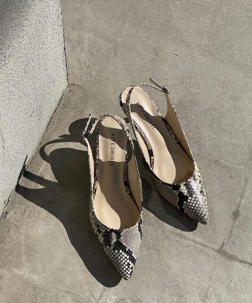 RIVE DROITE（リヴドロワ）の「プリントバックストラップパンプス（パンプス・レディース・ベージュ・38/36/37）」の2枚目の写真