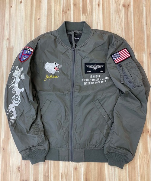 AVIREX（アヴィレックス）の「ユーティリティー MA-1 スーベニア（MA-1