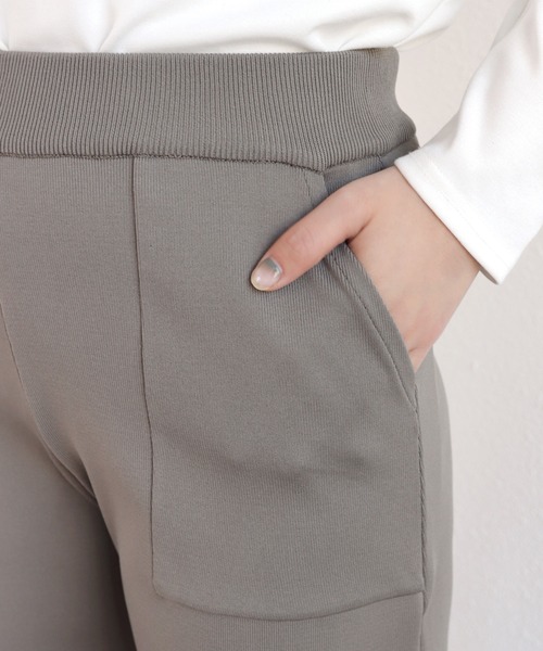 andme（アンドミー）の「総針編みベイカーニットパンツ（その他パンツ・レディース・アイボリー/グレイッシュベージュ/ピンク・M/L）」の13枚目の写真
