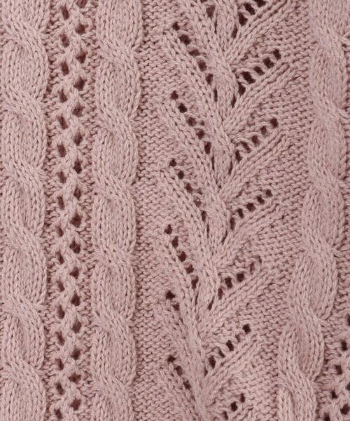 INGNI（イング）の「ショート丈Vネック透かしカーディガン（カーディガン/ボレロ・レディース・イエロー/アイボリー/ピンクベージュ・M）」の7枚目の写真