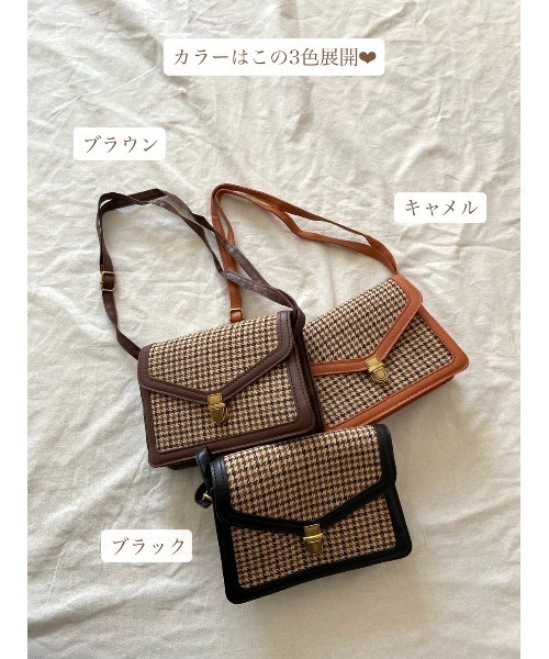 Cham.（チャム）の「千鳥柄メールバッグ（ショルダーバッグ・レディース・ブラウン/キャメル/ブラック・F）」の4枚目の写真