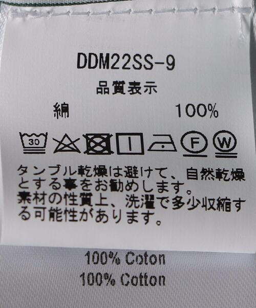 Drole De Monsieur(ドロール ド ムッシュ)の「<DROLE DE MONSIEUR> STRIPE SHIRT/シャツ(シャツ/ブラウス・メンズ・ダークグリーン・M/S)」の9枚目の写真