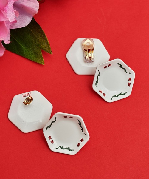 I am I in fact...（アイアムアイインファクト）の「THANK YOU RESTAURANT お皿 ピアス／イヤリング（ピアス（両耳用）・レディース・ホワイト/ホワイト系その他・FREE）」の14枚目の写真