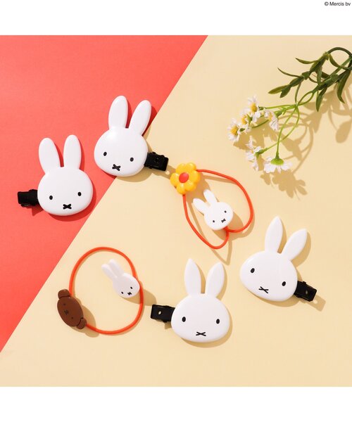 ダイカット前髪クリップ＜とんがりお耳＞（ヘアピン）｜Miffy