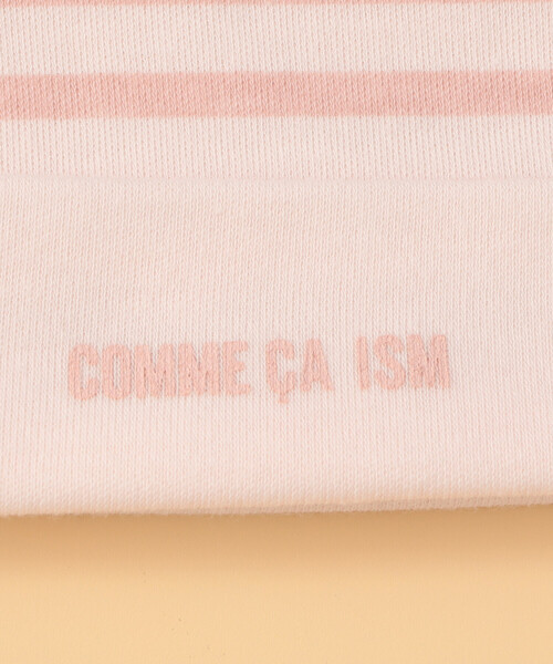 COMME CA ISM（コムサイズム）の「ニットキャップ・スタイ入り　ギフトセット(キャップサイズ42-44cm)（ベビーギフト・キッズ・ホワイト/ベージュ/サックスブルー/ピンク・42-44cm）」の12枚目の写真