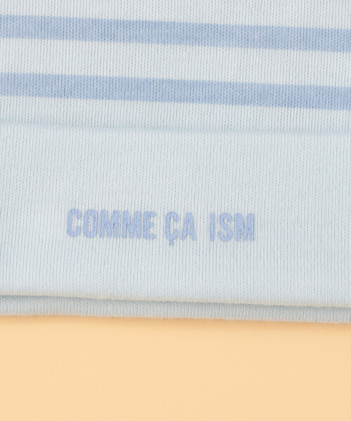COMME CA ISM（コムサイズム）の「ニットキャップ・スタイ入り　ギフトセット(キャップサイズ42-44cm)（ベビーギフト・キッズ・ホワイト/ベージュ/サックスブルー/ピンク・42-44cm）」の8枚目の写真