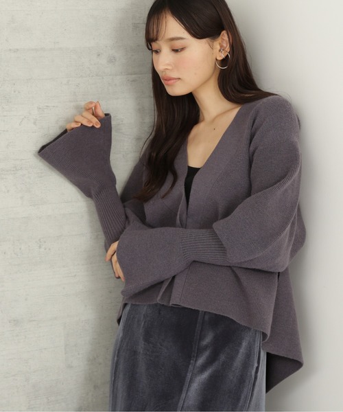 NATURAL BEAUTY BASIC（ナチュラルビューティーベーシック）の  