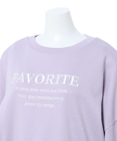 INGNI（イング）の「ふくれ刺繍ロゴプルオーバー（スウェット・レディース・ホワイト系6/ラベンダー/ホワイト×ブラック/ブラック・M）」の5枚目の写真