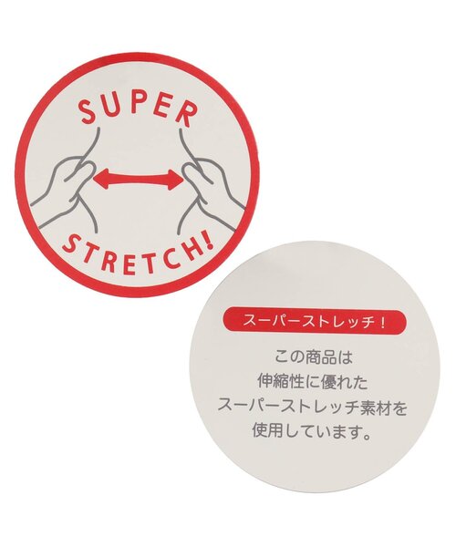 Seraph（セラフ）の「ハイパーストレッチバックフリルパンツ（その他パンツ・キッズ・アイボリー/カーキ/ラベンダー/ネイビー/ブルー・110/120/90/100/80/130/95/140）」の14枚目の写真