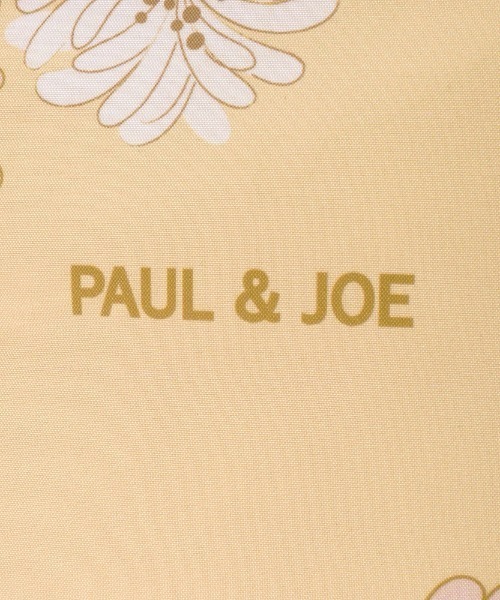 PAUL&JOE(ポールアンドジョー)の「ランチバッグ ランチトート リバーシブル <ヌードピンク>(保温保冷ポーチ付)/ポール & ジョー ブレイクタイム(トートバッグ・レディース・ピンク・FREE)」の11枚目の写真