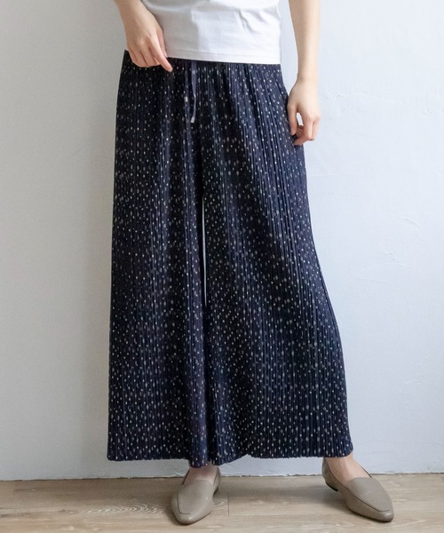 ikka（イッカ）の「【親子コーデ】さらっとプリーツワイドパンツ（その他パンツ・レディース・ブラック/イエロー/ネイビー/ベージュ/その他1/グリーン・S/M/L）」の20枚目の写真