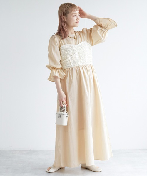 w closet（ダブルクローゼット）の「異素材ビスチェドッキング