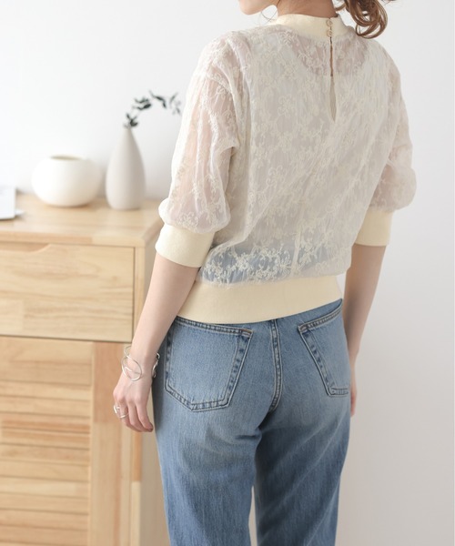 AMELY(エミリー)の「シアー刺繍トップス(その他トップス・レディース・アイボリー/ブラック・フリー)」の12枚目の写真