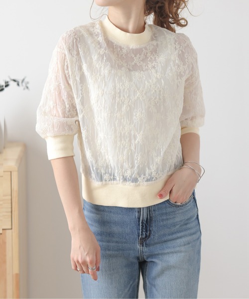 AMELY(エミリー)の「シアー刺繍トップス(その他トップス・レディース・アイボリー/ブラック・フリー)」の21枚目の写真