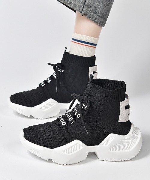 Shoes in Closet（シューズインクローゼット）の「軽量 厚底