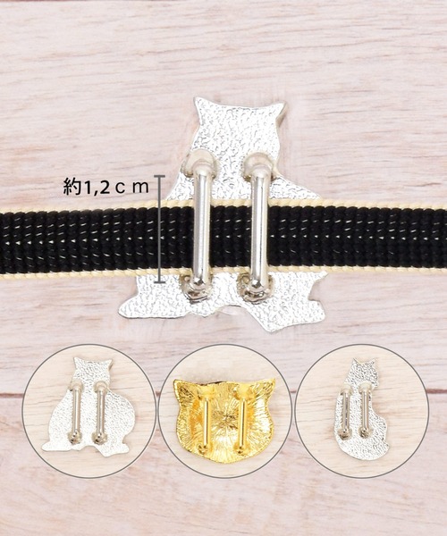 kimonomachi（キモノマチ）の「帯留め 単品 猫の帯留め 日本製 洒落小物 着物、浴衣に 帯どめ 帯留 和装小物　ネコ　パンダ　フレンチブルドッグ　リボン　和装小物（和装小物・レディース・ホワイト/ホワイト×ブラック/ブラック/ホワイト×カーキブラウン/シルバー/ゴールド/ブラック×ホワイト・ONE SIZE）」の21枚目の写真